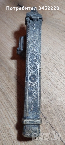 мастилница дивит ретро бронз за колекционери , снимка 5 - Антикварни и старинни предмети - 53143897