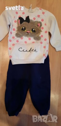 Ватиран комплект Котенце