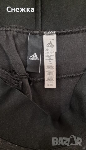 Дамски анцунг Adidas, снимка 7 - Спортни екипи - 39552995