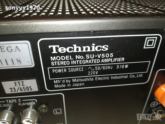 TECHNICS SU-V505 AMPLIFIER MADE IN JAPAN-LNV ВНОС SWISS 2806231041, снимка 15 - Ресийвъри, усилватели, смесителни пултове - 41379694