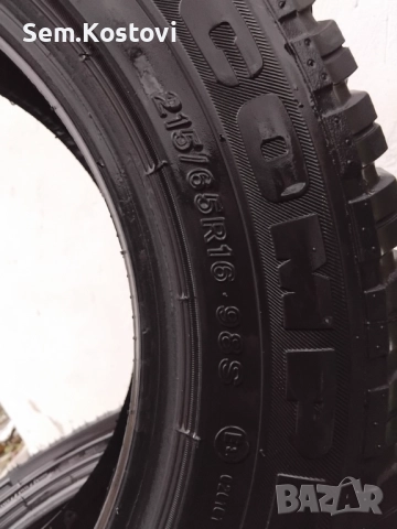4 броя зимни гуми 2х2 комплект , снимка 5 - Гуми и джанти - 52665642