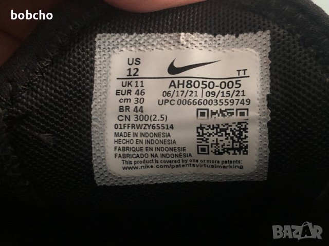 Nike Air max 270, снимка 9 - Маратонки - 42641060