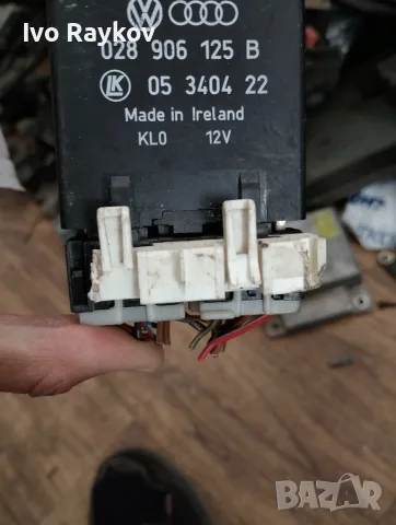 реле  свещи VW , Audi , 028906125, снимка 4 - Части - 56077732