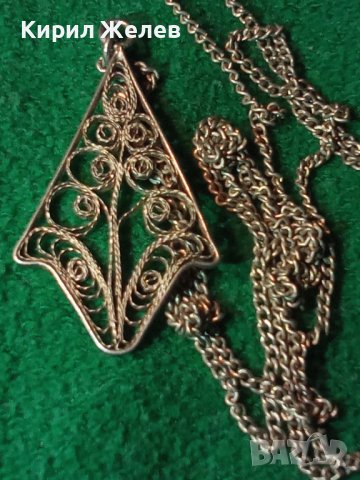 СРЕБЪРЕН ФИЛИГРАН МЕДАЛЬОН и СИНДЖИРЧЕ СТАРО ГРАДСКО БИЖУ СРЕБРО РЪЧНА РАБОТА 15323