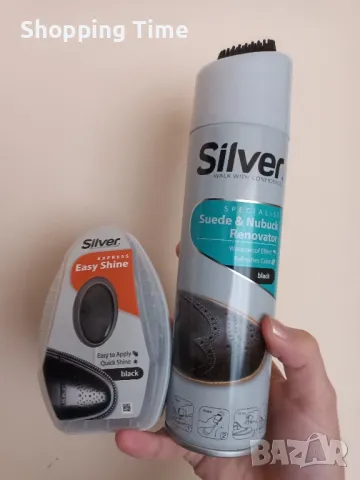 НОВ комплект спрей възстановител набук и велур, гъба за обувки, Спиди/лично предаване