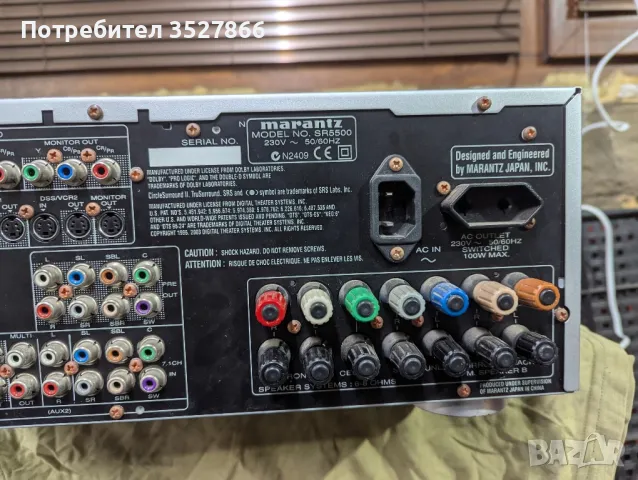 Marantz AV Receiver SR5500, снимка 5 - Ресийвъри, усилватели, смесителни пултове - 49199122