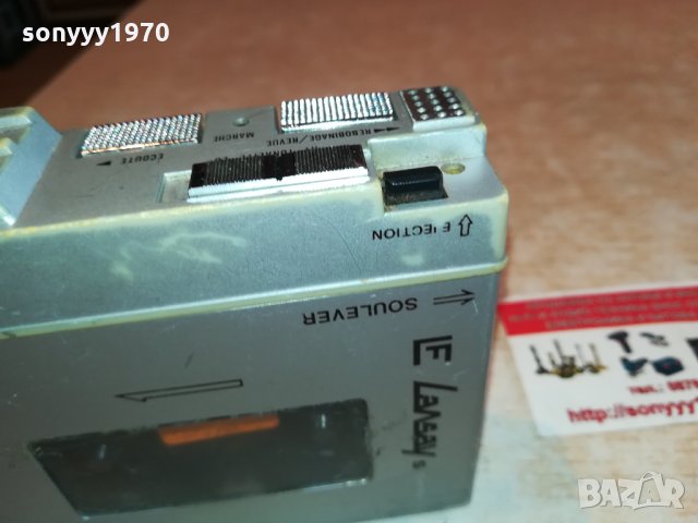 lf lasay snoby-made in hong kong-внос france-обява 0902221158, снимка 12 - Радиокасетофони, транзистори - 35727258