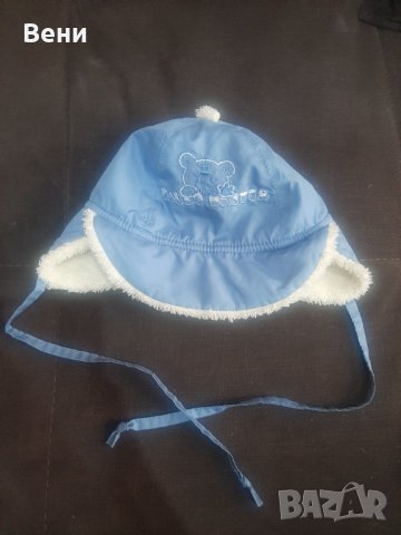 Топла бебешка шапка 3-6 м., снимка 1