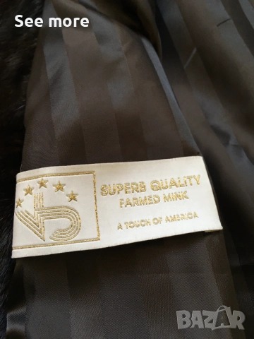 VITANIOTIS BROS furs Made in Kastoria Greece норка М, снимка 13 - Палта, манта - 52586872