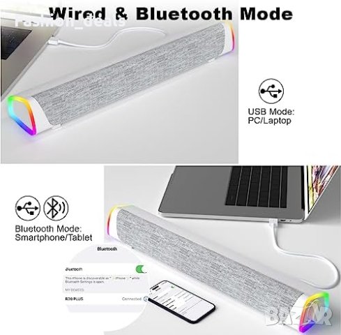 Нова звукова лента цветни RGB светлини компютърен високоговорител, снимка 3 - Bluetooth тонколони - 41259963