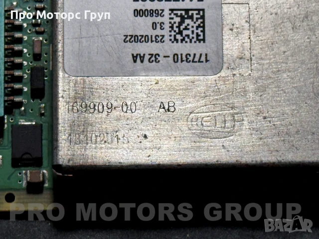 Модул светлини , Баласт , DRL LED TFL HELLA 177310-32 AA, снимка 2 - Части - 50511488