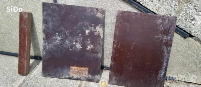 2 оригин.платна за ел.табла произведени в з-д 'КИРОВ", снимка 3 - Други - 50850489