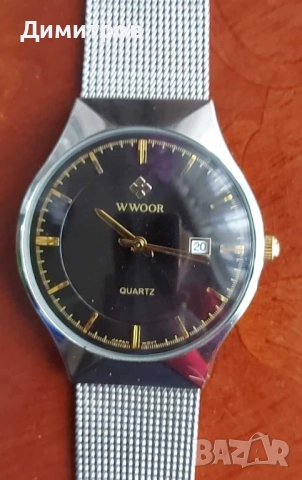  Продавам напълно запазен кварцов часовник