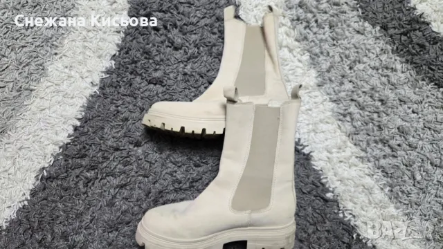 Дамски зимни боти