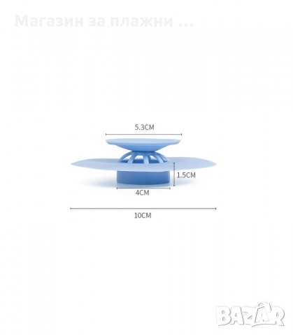 СИЛИКОНОВ ПРЕДПАЗИТЕЛ ЗА МИВКА И КАНАЛ - КОД 3203, снимка 9 - Други стоки за дома - 34125615