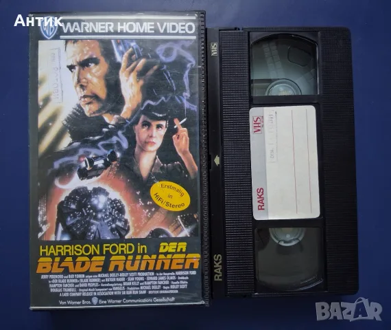 Лот Видеокасети VHS Кобра Сталин Блейд Рънър , снимка 5 - Други жанрове - 56133035