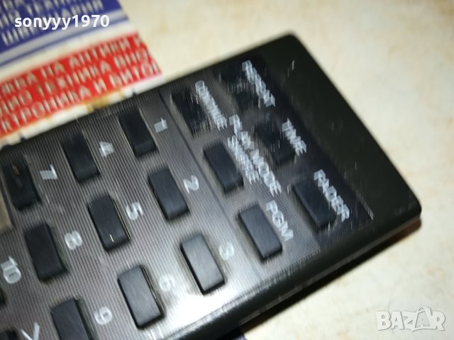 SONY RMD-195 AUDIO REMOTE CONTROL 2208231057, снимка 10 - Ресийвъри, усилватели, смесителни пултове - 41929772