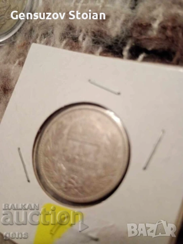 Австрия 1 корона 1894