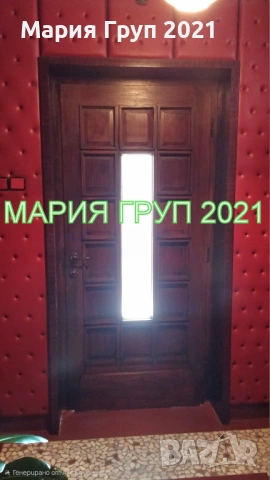 !!!ТОП ОФЕРТА!!!Продавам Първи Етаж от Къща с Гараж в гр. Хасково Център!!!, снимка 10 - Етаж от къща - 53042531