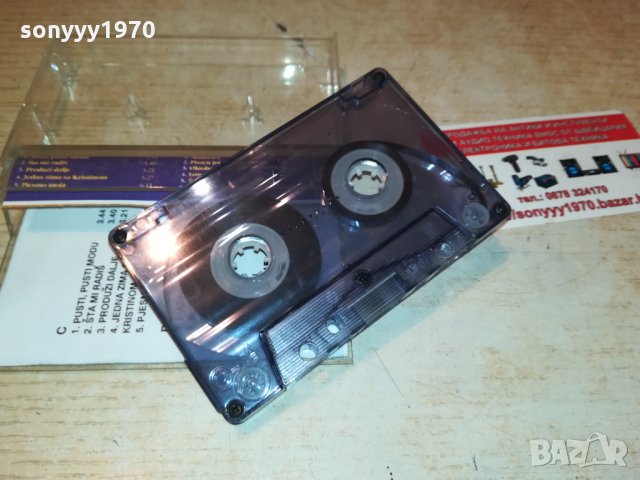 Zdravko Čolić-АУДИОКАСЕТА 2409211058, снимка 12 - Аудио касети - 34237258