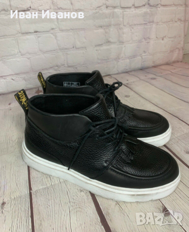 Dr shop martens jemima