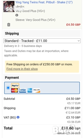 Предлагам ви и горещо препоръчвам тази плоча-макси сингъл:  Ying Yang Twins Feat. Pitbull ‎– Shake M, снимка 4 - Грамофонни плочи - 51840711