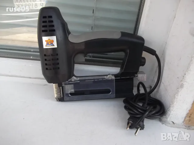 Такер "TÜP - CRAFT-203905" електрически работещ нов