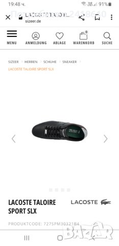 Lacoste Sport Leather UK 8 US 9 Mens Size 42/26.5см ОРИГИНАЛ! Мъжки спортни обувки!, снимка 3 - Спортни обувки - 41845686