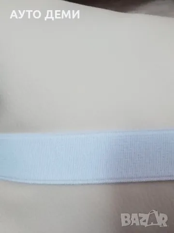 ТОП ЦЕНА 2 броя -15лв/БГ черни,бежови,кафяви кожени възглавнички за седалка на автомобил кола, снимка 9 - Аксесоари и консумативи - 48690879