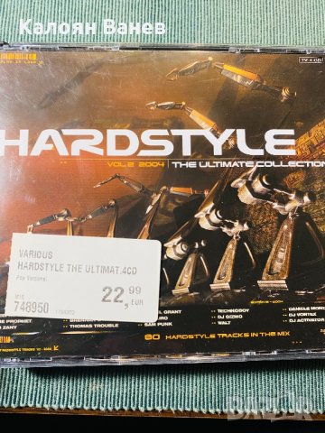 Hardcore,Hardstyle, снимка 13 - CD дискове - 35758440