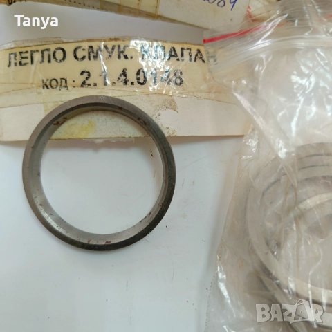 Легло смукат.клапан PLA 2580, 1.4.0148 SW400,ФАДРОМА Л 200, FADROMA  L200