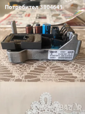 Управляващ блок, резистор, реостат за вентилация на Mercedes-Benz № A 230 821 02 51