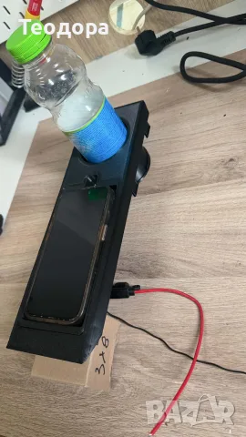 BMW E46 Безжично зарядно + Cup Holder — 12V, снимка 9 - Аксесоари и консумативи - 56243944