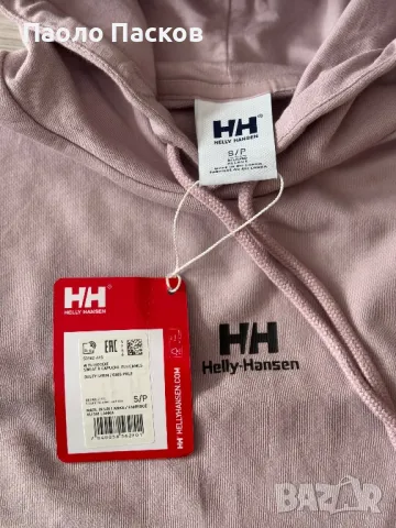 Дамско горнище Helly Hansen, снимка 2 - Спортни екипи - 48414238