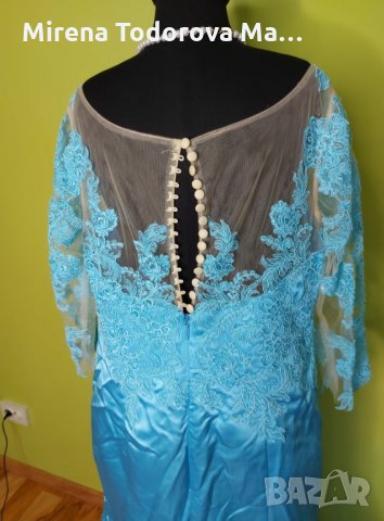 Абитуриентска рокля 2024 година L/XL, снимка 5 - Рокли - 34539712