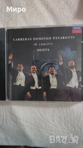 Павароти и тенорите, снимка 5 - CD дискове - 56340930