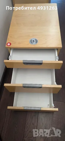Офис шкаф на колелца с код