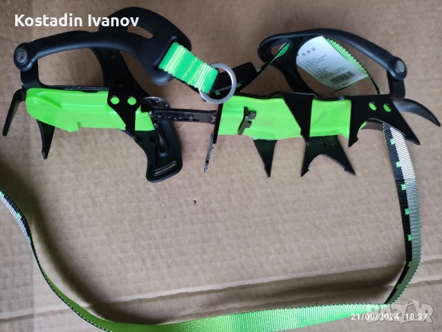 Туристически котки, снимка 4 - Зимни спортове - 52570969