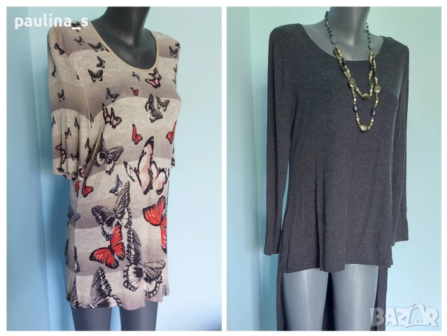 Два различни броя / Разкошна туника с пепруди "Gerry Weber" и с шлейф 