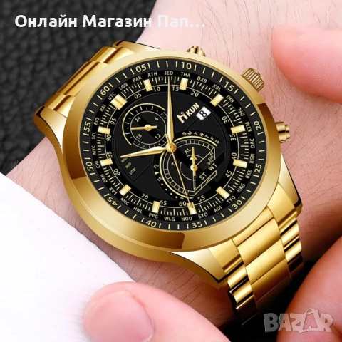 Мъжки кварцов часовник Hkun – сребрист или златист корпус, черен циферблат, календар