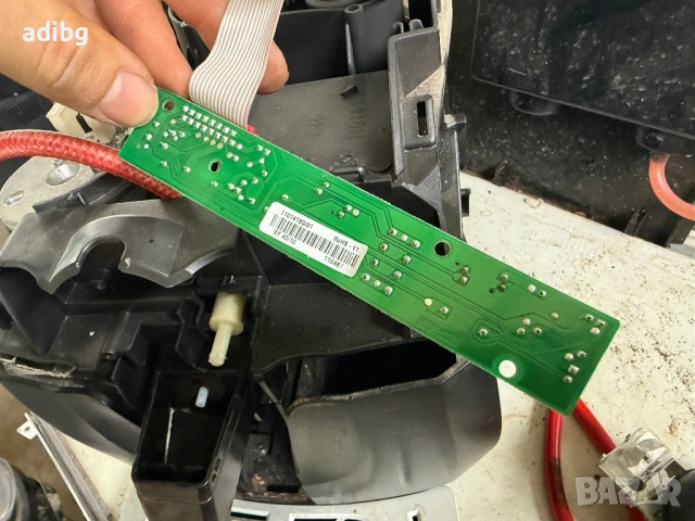 Платка - Philips Saeco Xsmall HD8743, снимка 13 - Кафемашини - 53078265