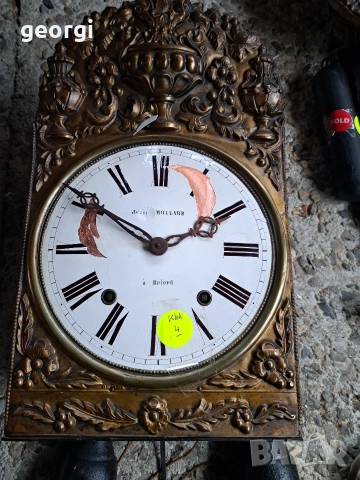 ретро стенен часовник , снимка 5 - Стенни часовници - 53063581
