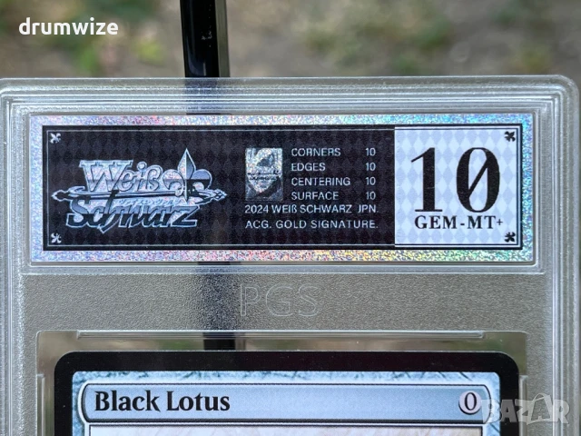 Magic The Gathering - Black Lotus VMA Card, снимка 4 - Колекции - 50953066