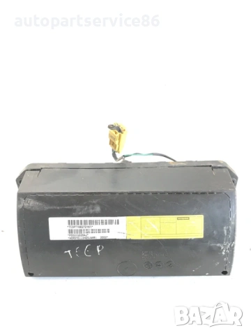 Уредба на таблото единица за Jeep Cherokee (2002-2007) P55315020PJ