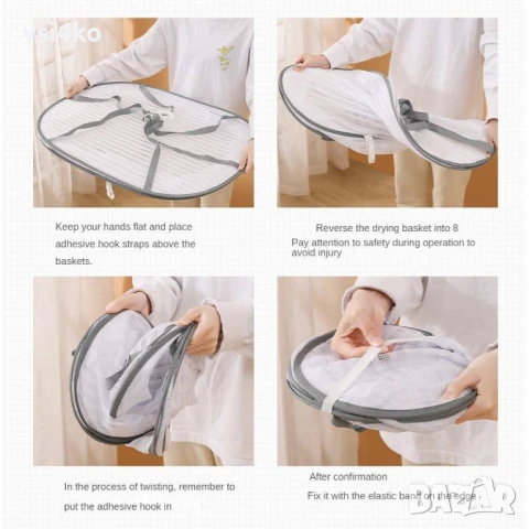 Сушилня с 4 нива – за плодове, билки и гъби, снимка 4 - Други стоки за дома - 51081379