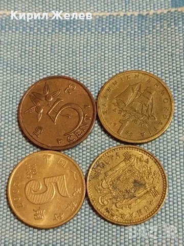 Четири монети от цял свят КИТАЙ, ГЪРЦИЯ, НИДЕРЛАНДИЯ, ИСПАНИЯ за КОЛЕКЦИЯ 43792