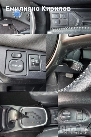 Toyota Yaris Hybrid 1.5 Style *2014* 149 000km*AUTOMATIC*EURO6*COC*KTEO, снимка 16 - Автомобили и джипове - 52381056