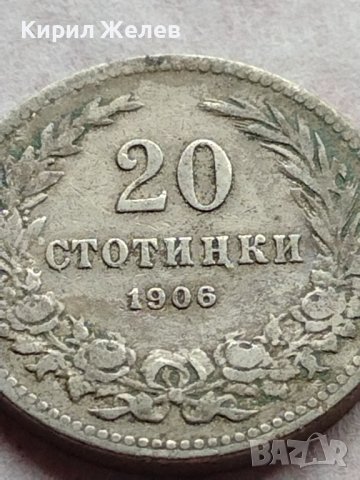 МОНЕТА 20 стотинки 1906г. Цар Фердинанд първи Български за КОЛЕКЦИЯ 35761, снимка 3 - Нумизматика и бонистика - 39401918