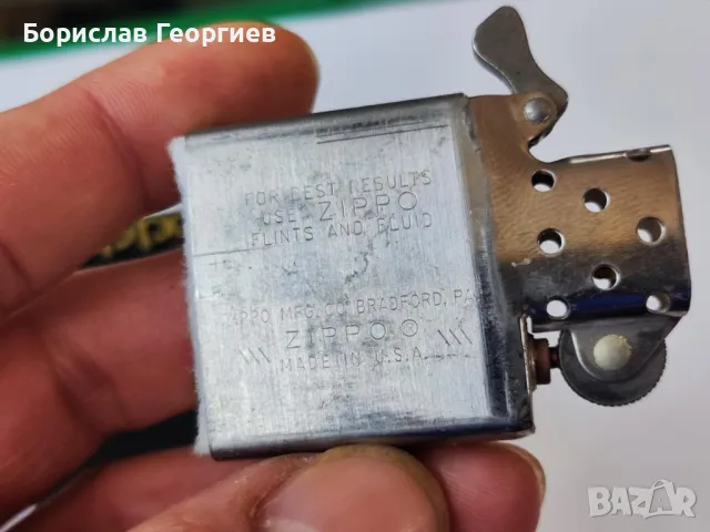 Оригинална запалка zippo marlboro 1984 г Нова, снимка 6 - Колекции - 47744682