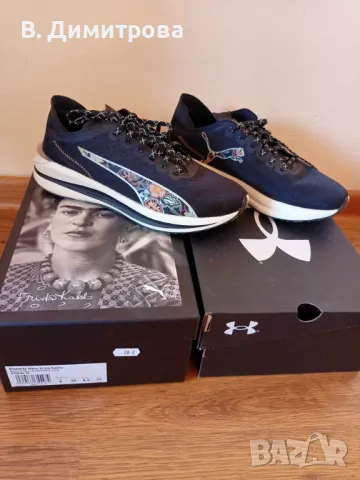 2 чифта нови маратонки Puma и Under Armour 39н, Варна, снимка 5 - Маратонки - 49978353
